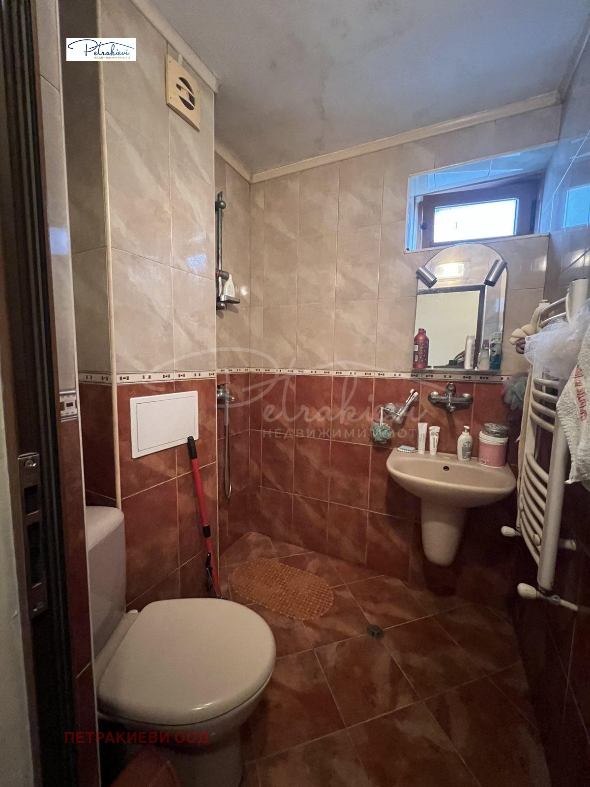 ������� ������� | Imot.bg � ����������� 10