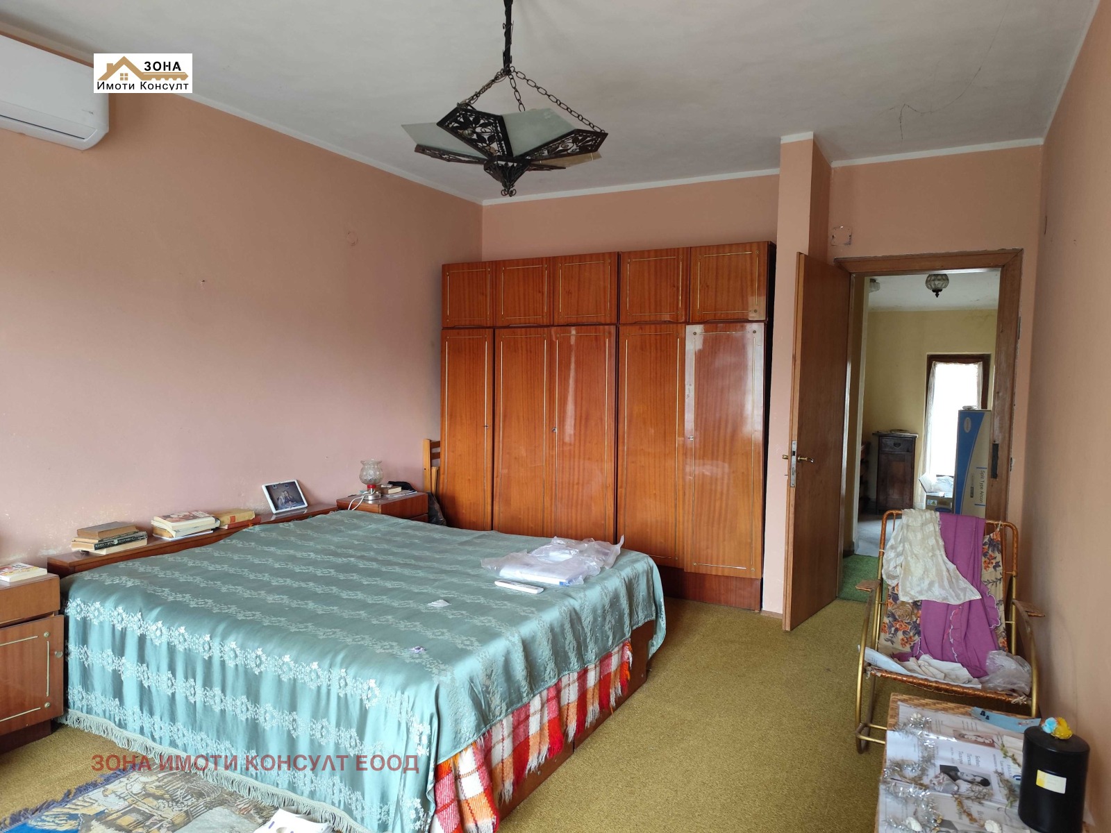 ������� ���� | Imot.bg � ����������� 7