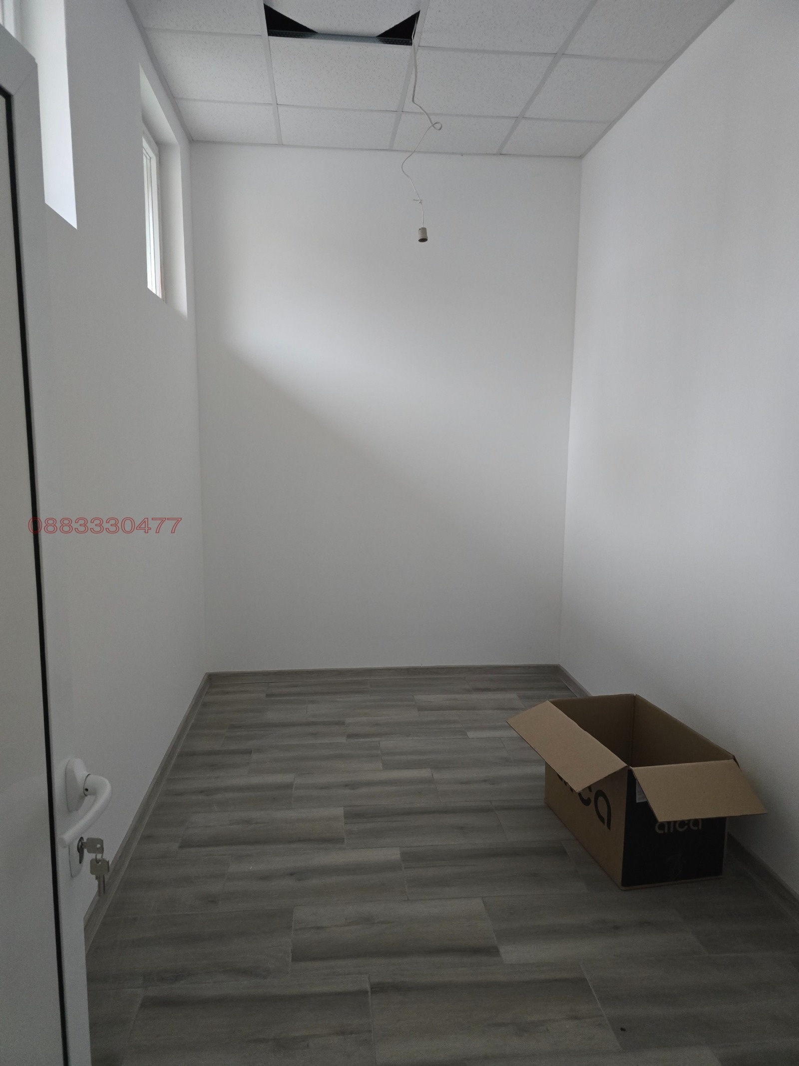 ������� ��������� | Imot.bg � ����������� 2