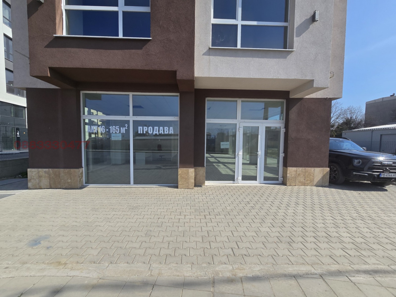 ������� ��������� | Imot.bg � ����������� 5