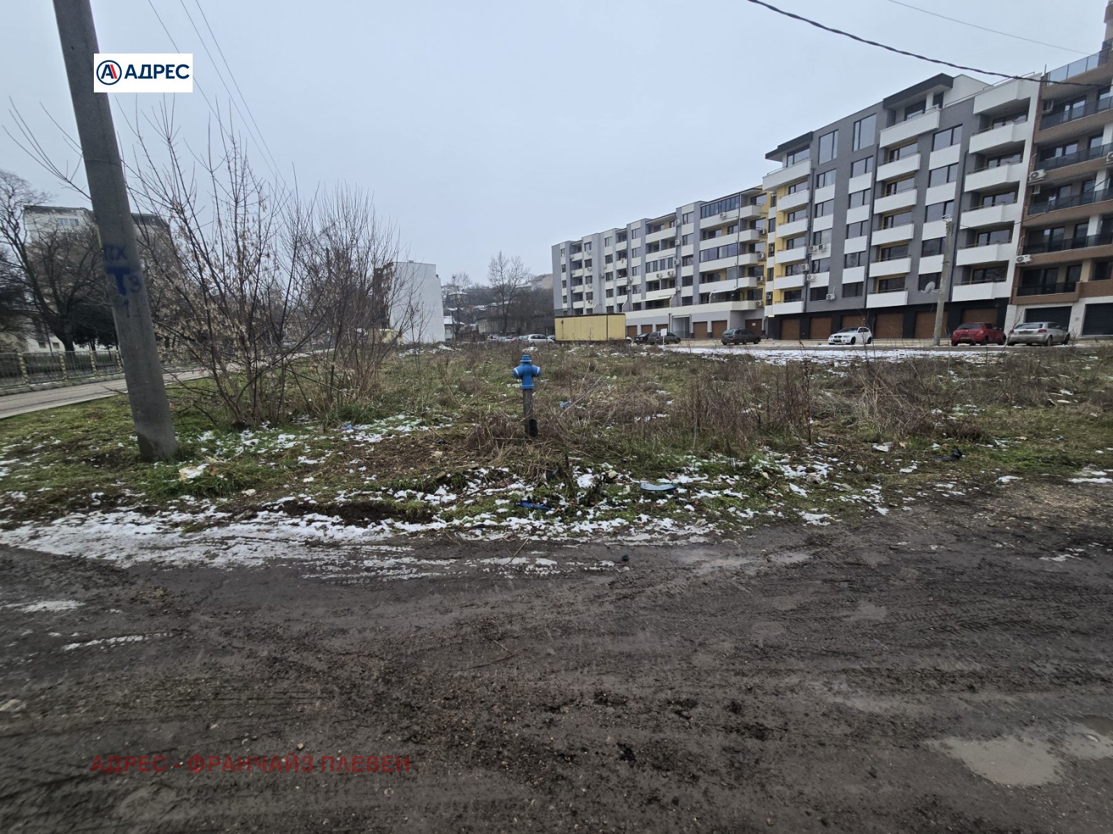 ������� ������ | Imot.bg � ����������� 3