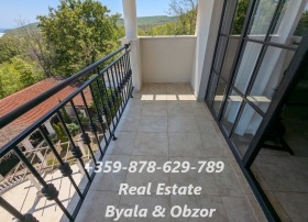 1 chambre Obzor, région Bourgas 2