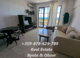 1 chambre Obzor, région Bourgas 6