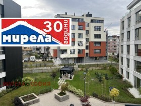 1 slaapkamer Dragalevtsi, Sofia