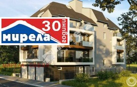 Продава 2-стаен град София Драгалевци - [1] 