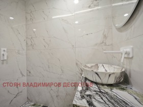  2- | Imot.bg    4