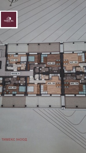 ������� 2-����� | Imot.bg � ����� ������ 6