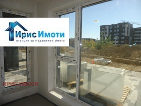  3- | Imot.bg    3