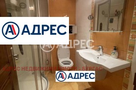 ������� 3-����� | Imot.bg � ����� ������ 14