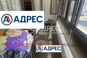 ������� 3-����� | Imot.bg � ����� ������ 10