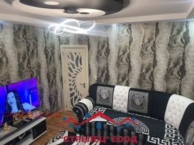 ������� 3-����� | Imot.bg � ����� ������ 5