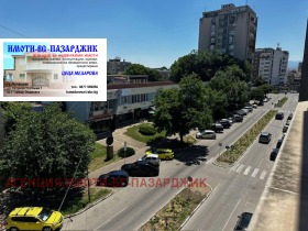 ������� ������� | Imot.bg � ����� ������ 12