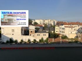 ������� ������� | Imot.bg � ����� ������ 6