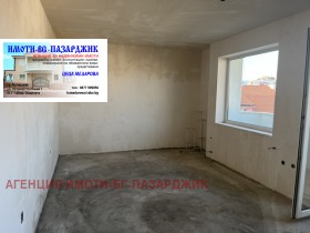 ������� ������� | Imot.bg � ����� ������ 5