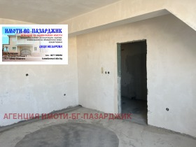 ������� ������� | Imot.bg � ����� ������ 8