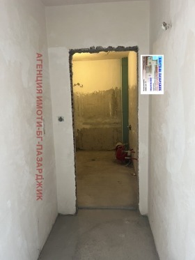 ������� ������� | Imot.bg � ����� ������ 4