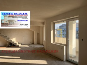 ������� ������� | Imot.bg � ����� ������ 2