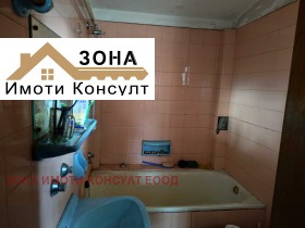 ������� ���� | Imot.bg � ����� ������ 9