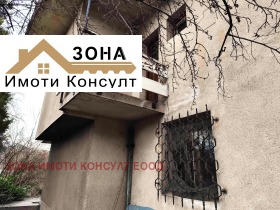 ������� ���� | Imot.bg � ����� ������ 5