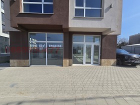 ������� ��������� | Imot.bg � ����� ������ 5