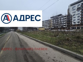 ПАРЦЕЛ, 255 m2