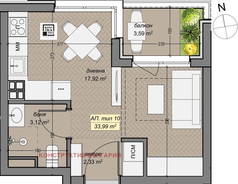 Προς πώληση  Στούντιο Σοφηια , Λεβσκη Γ , 39 τ.μ | 59763607 - εικόνα [7]