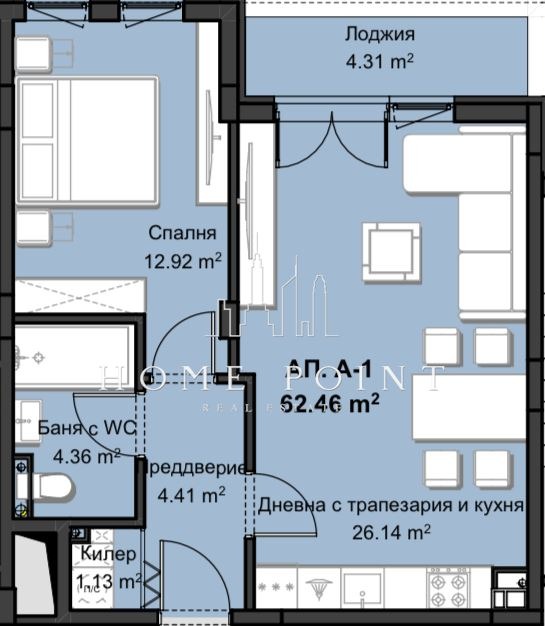 Satılık  1 yatak odası Plovdiv , Hristo Smirnenski , 75 metrekare | 68216699 - görüntü [5]