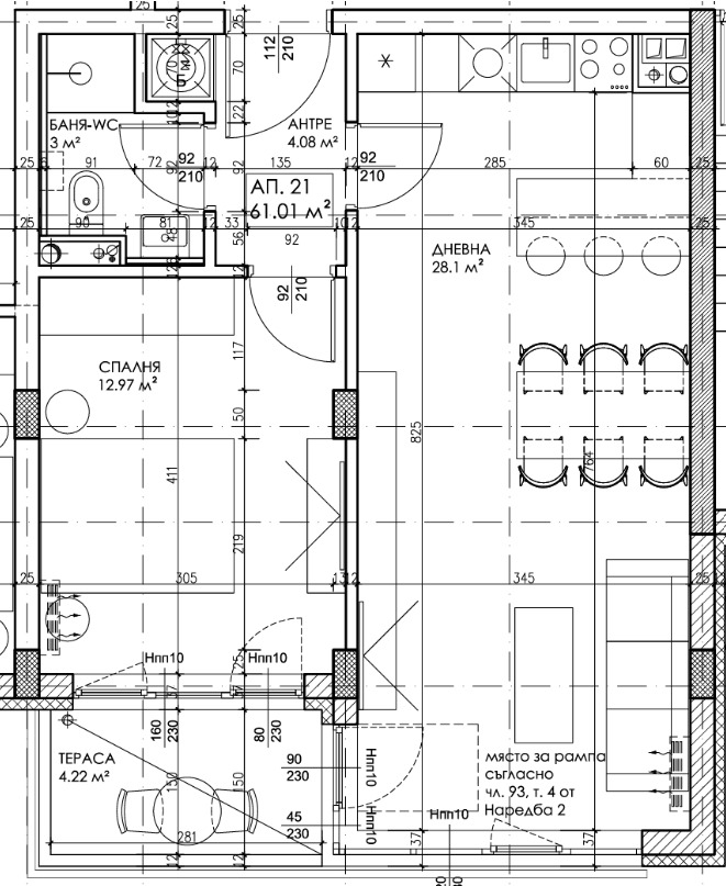 À venda  1 quarto Sofia , Liulin 10 , 76 m² | 74180490 - imagem [3]