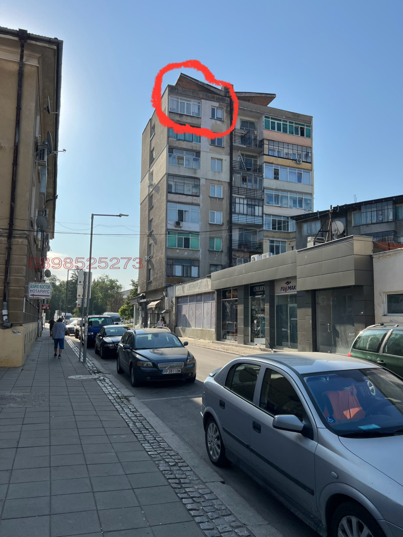 Продава 3-СТАЕН, гр. Разград, Център, снимка 2 - Апартаменти - 53200642