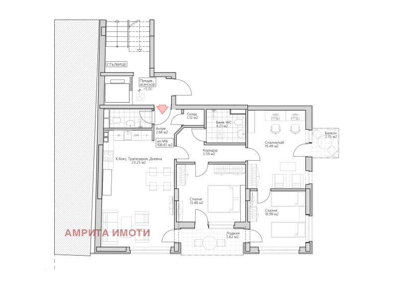 À venda  2 quartos Sofia , Lozenec , 125 m² | 85358196 - imagem [5]