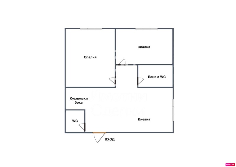 De vânzare  2 dormitoare Sofia , Lozeneț , 80 mp | 56049616 - imagine [14]