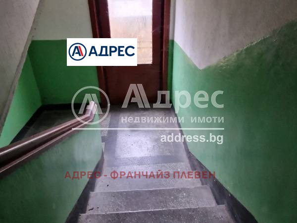 Til salg  Hus Gulv Pleven , Shirok tsentar , 90 kvm | 36099958 - billede [10]
