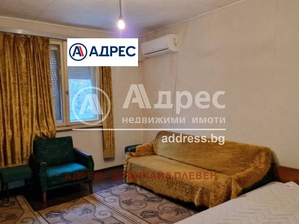 Продава  Етаж от къща, град Плевен, Широк център • 89 000 EUR • ID 58543712 — holmes.bg - [1] 