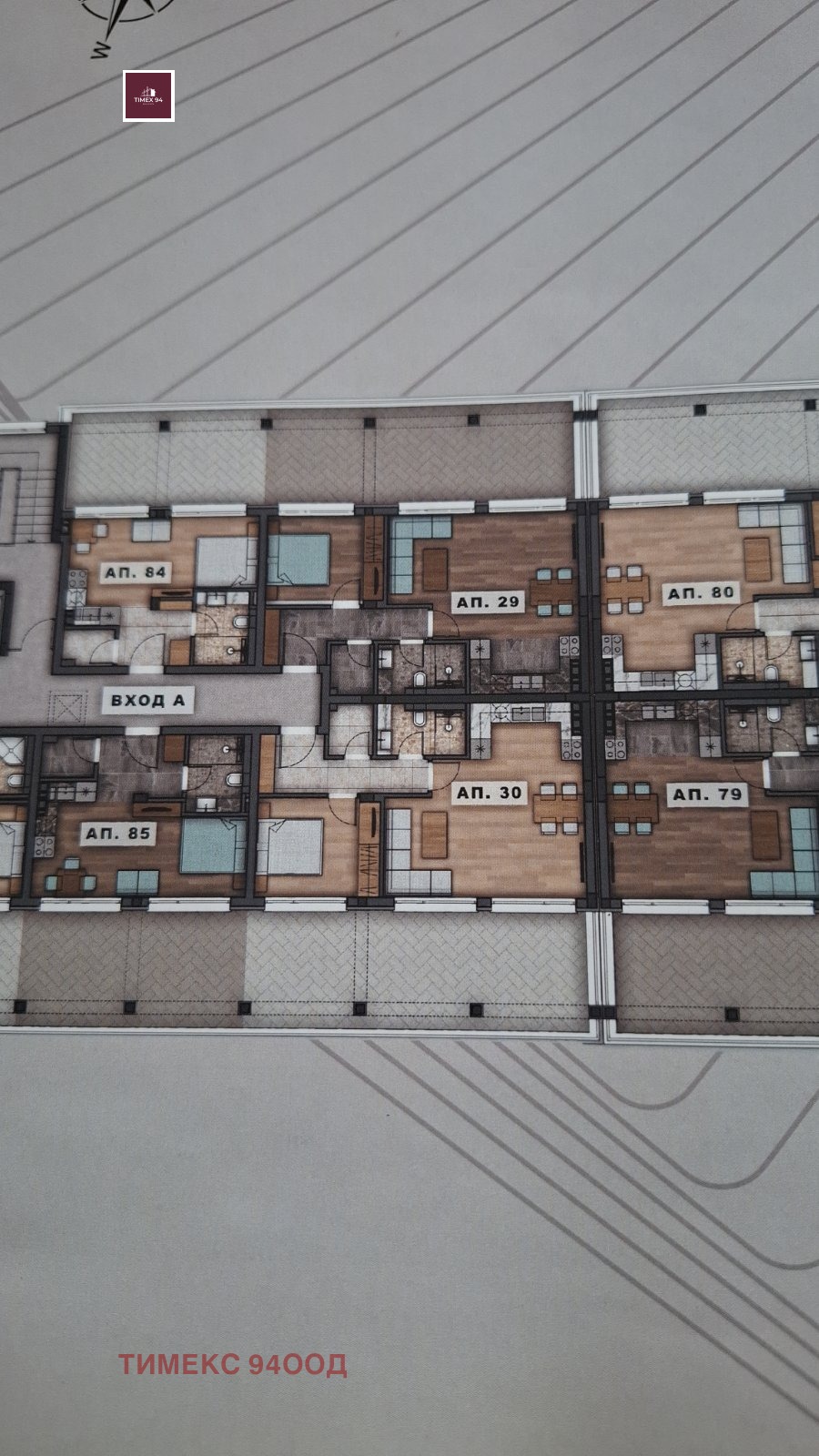 Продава 2-СТАЕН, гр. София, Малинова долина, снимка 5 - Апартаменти - 54264732