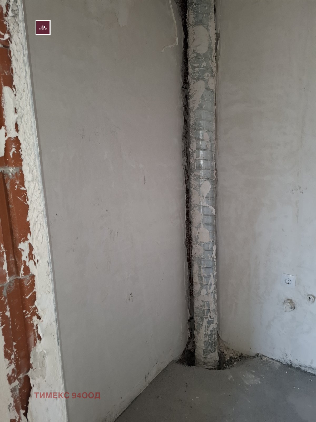 Продава 2-СТАЕН, гр. София, Малинова долина, снимка 2 - Апартаменти - 54264732