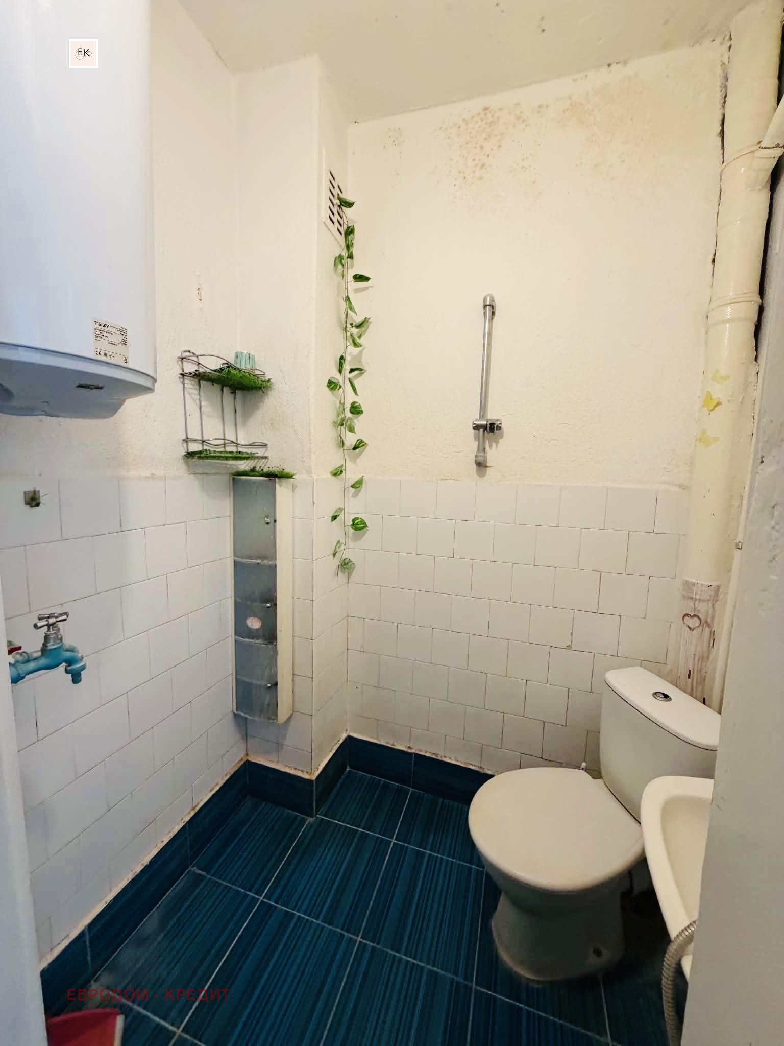 Продава 2-СТАЕН, гр. Стара Загора, Център, снимка 9 - Апартаменти - 55845974
