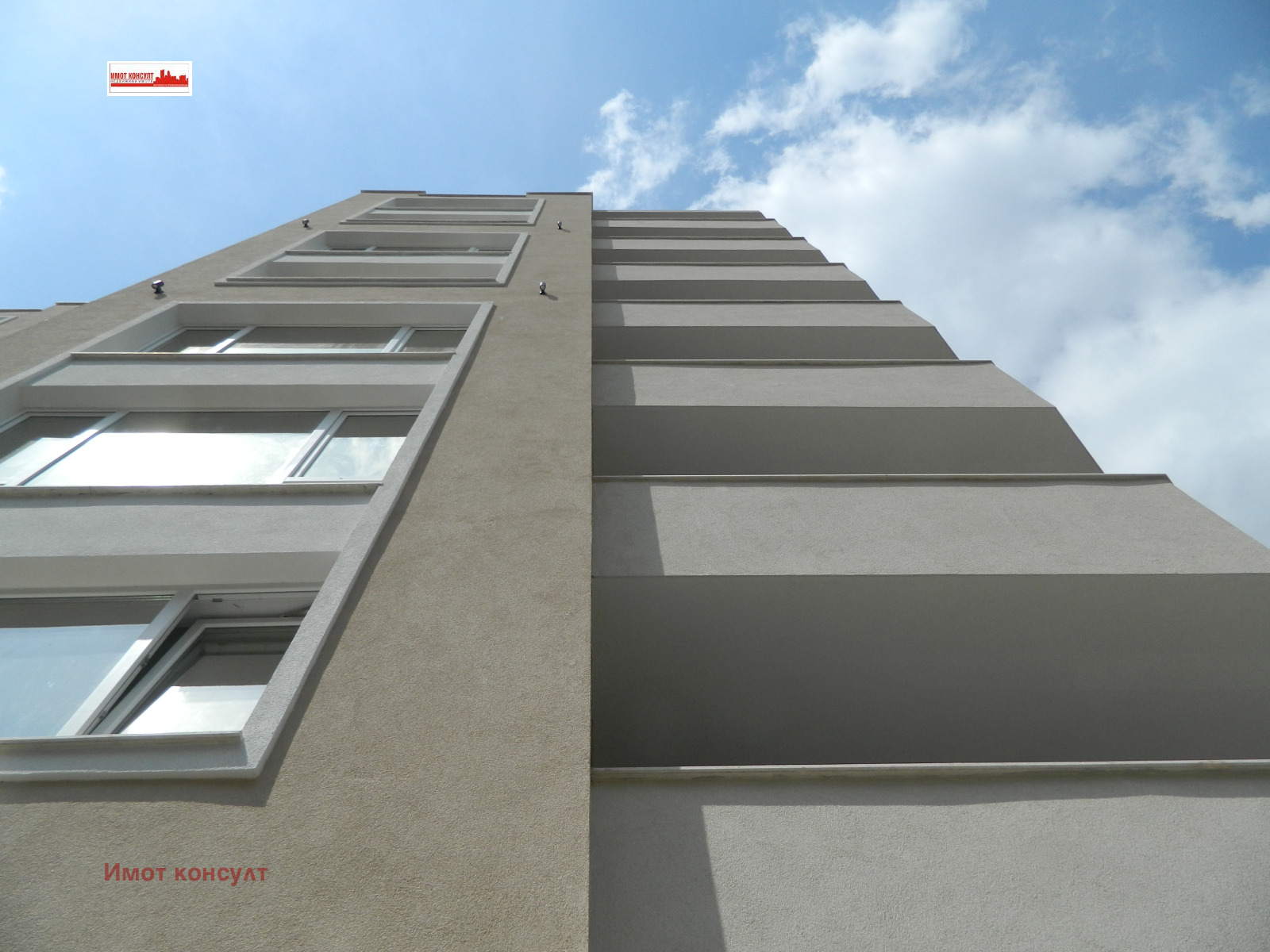 Продава 3-СТАЕН, гр. Пловдив, Кършияка, снимка 2 - Апартаменти - 39710526