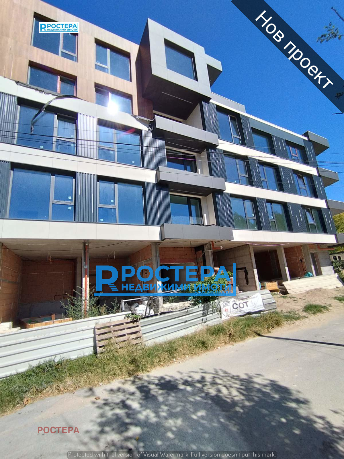 Продава 3-СТАЕН, гр. Търговище, Боровец, снимка 2 - Апартаменти - 52425559