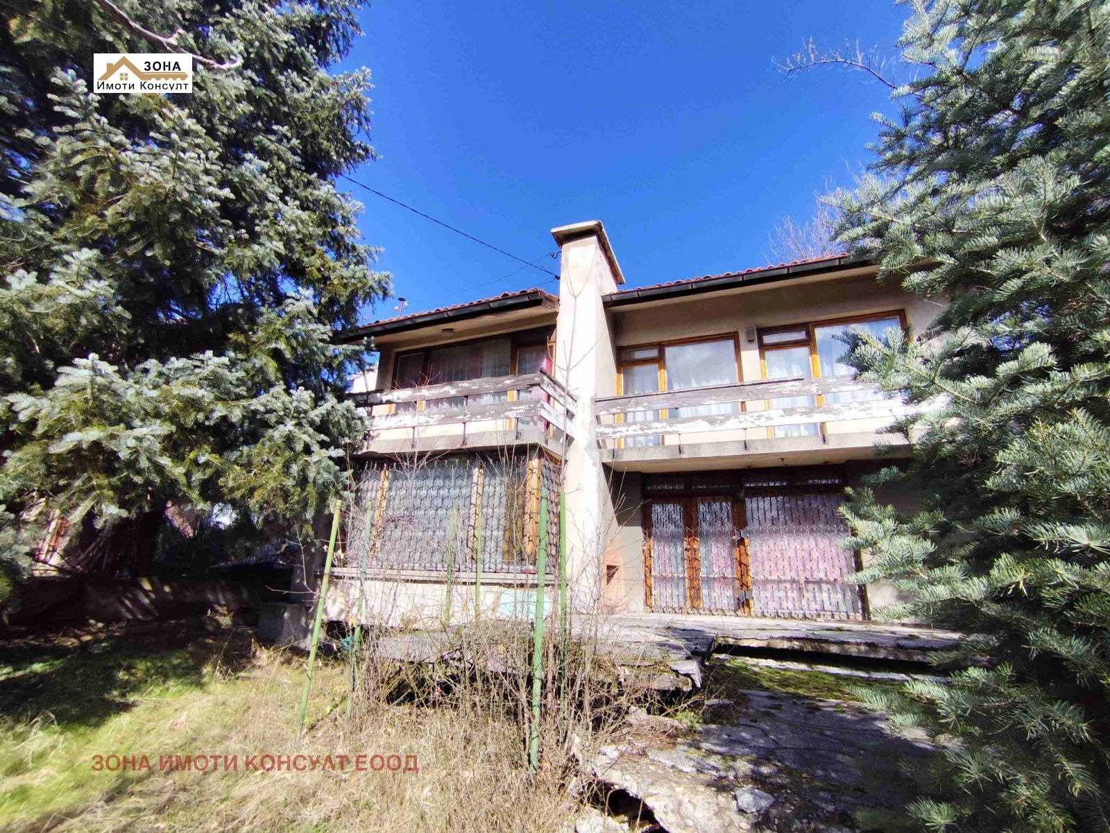 Продава КЪЩА, гр. София, гр. Банкя