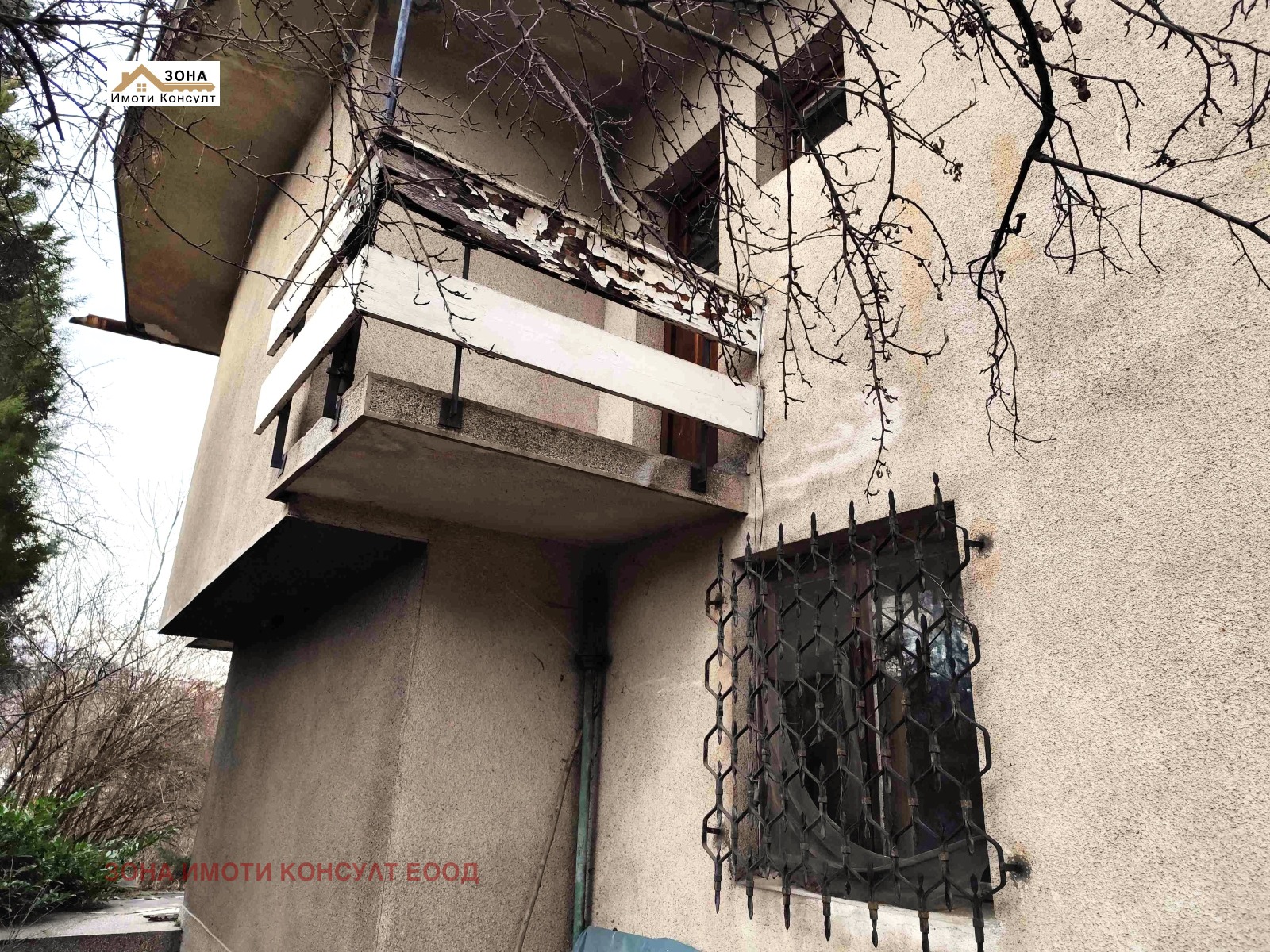 Продава КЪЩА, гр. София, гр. Банкя, снимка 4 - Къщи - 53636528