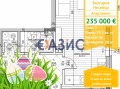 Продава 2-СТАЕН, гр. Несебър, област Бургас, снимка 1