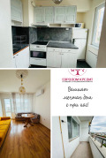Продава 2-СТАЕН, град Стара Загора, Център • 87000 € • 77095992 1