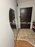 Продава 3-СТАЕН, град Пловдив, Тракия • 135000 € • 43457300 — Holmes.bg