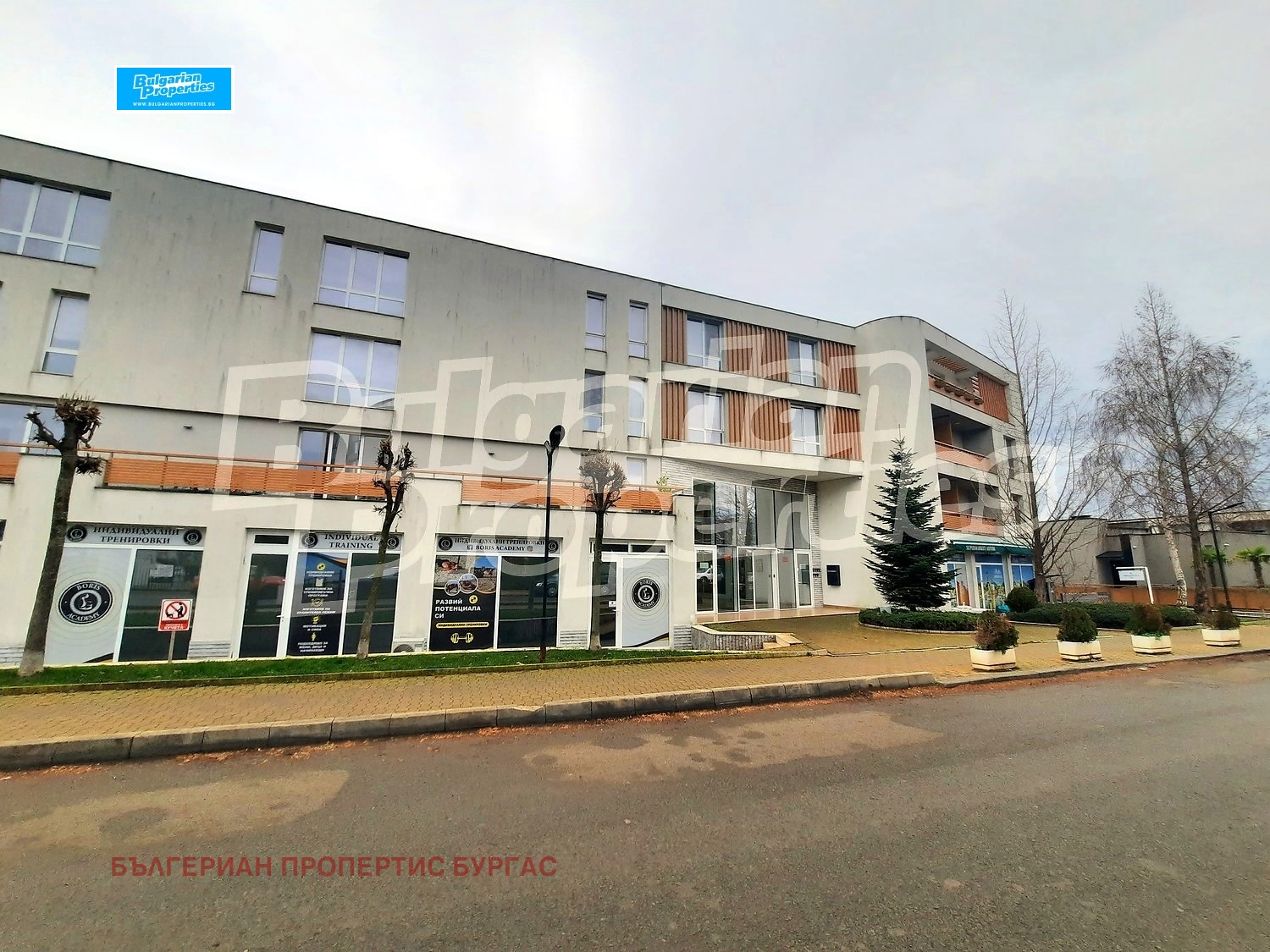 ������� 1-����� | Imot.bg � ����������� 1