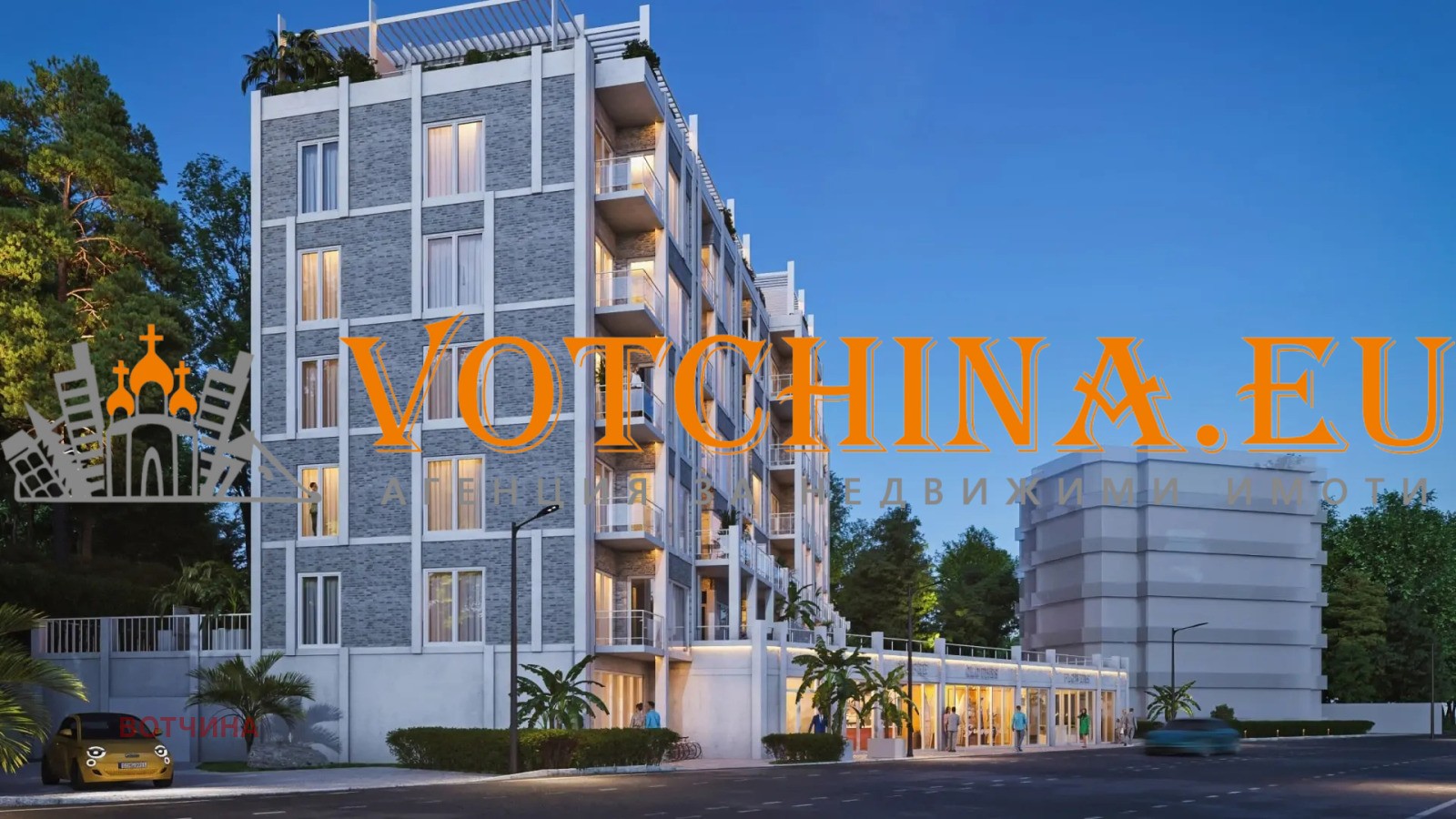 ������� 1-����� | Imot.bg � ����������� 5