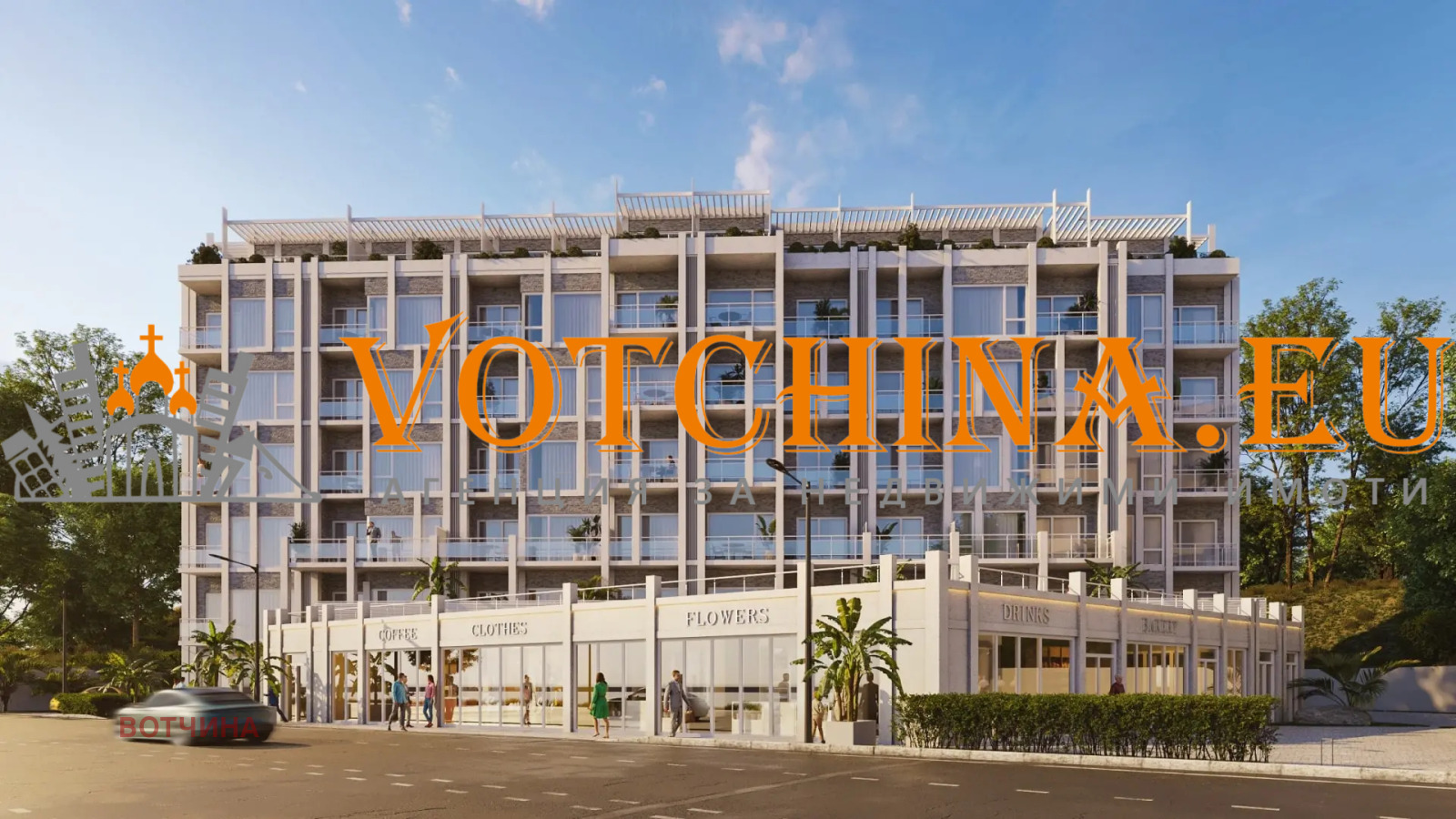 ������� 1-����� | Imot.bg � ����������� 1