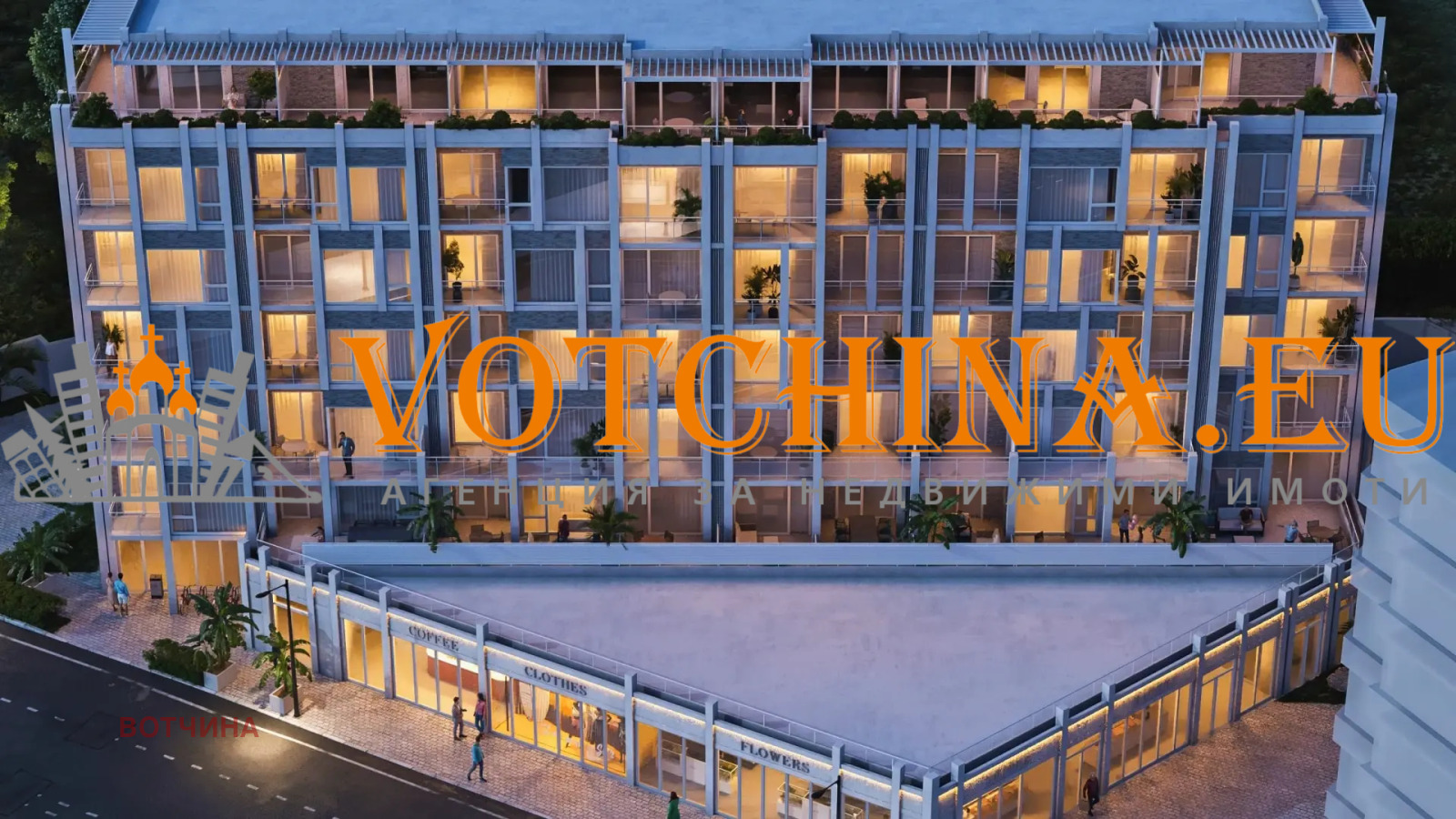 ������� 1-����� | Imot.bg � ����������� 4