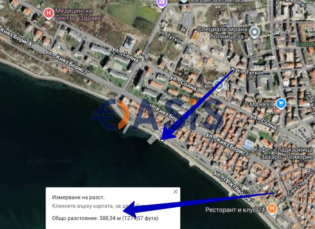 ������� 2-����� | Imot.bg � ����������� 14