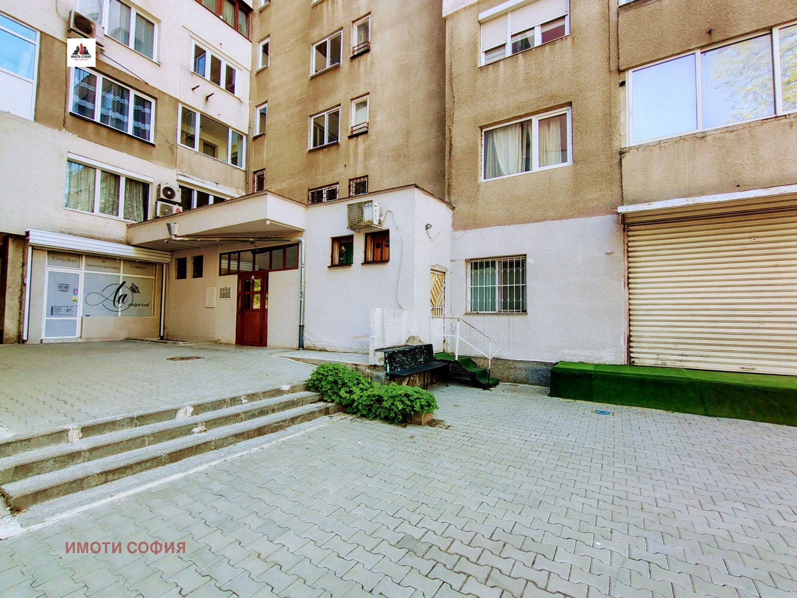 ������� 2-����� | Imot.bg � ����������� 15