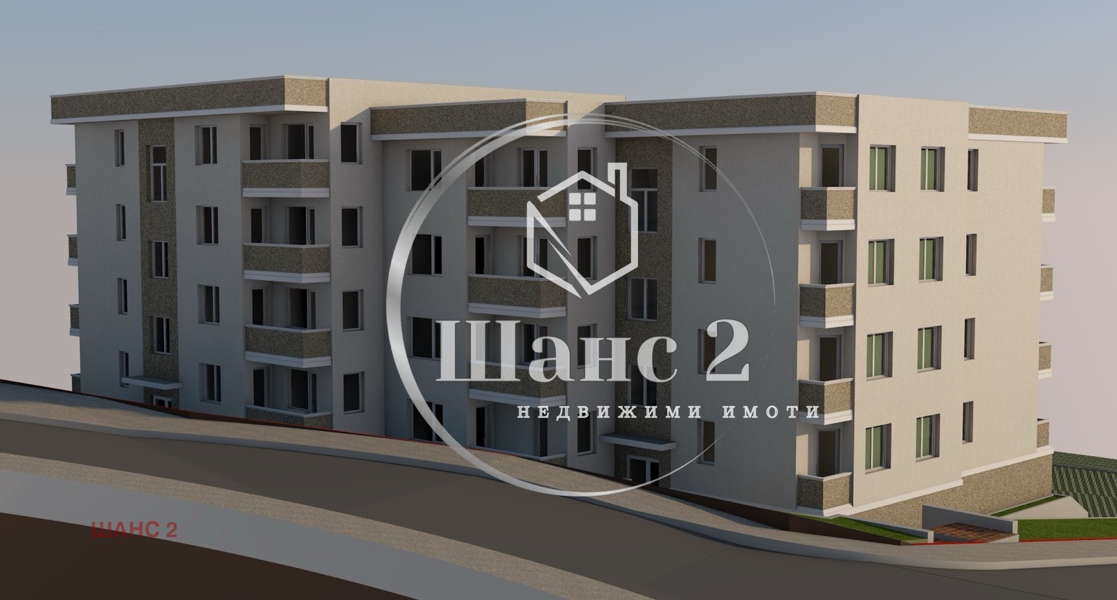 Продава 3-СТАЕН | Imot.bg — изображение 4